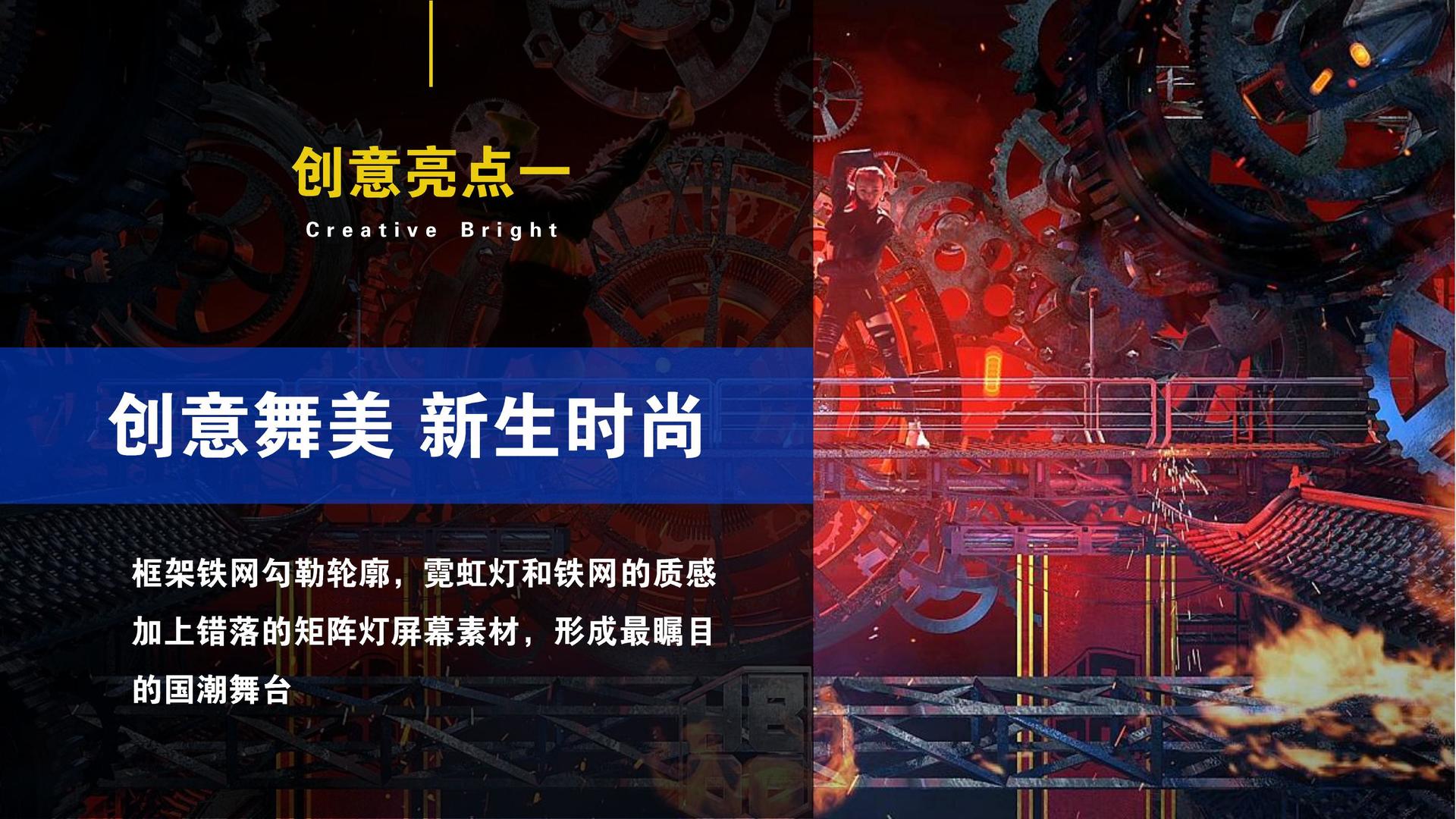 宏图华映传媒携手腾讯音乐娱乐集团打造文化内容共创计划
